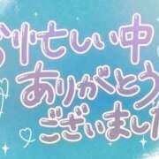 ヒメ日記 2024/11/12 07:17 投稿 小柳しおり 渋谷エオス