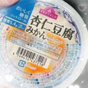 ヒメ日記 2024/10/31 19:27 投稿 ゆい Fの法則