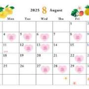 ヒメ日記 2025/07/31 12:06 投稿 七夕　ほたる Oasis(薬研堀)