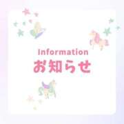 ヒメ日記 2025/08/15 11:24 投稿 七夕　ほたる Oasis(薬研堀)