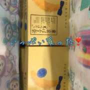 ヒメ日記 2025/05/26 19:03 投稿 愛美花-あみか【FG系列】 ほんつま 沼津店 (FG系列)