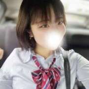 るいか 変態さんに責めて欲しい お礼💌(イスパニア 205 Sさん) L＆Jブラザーズ