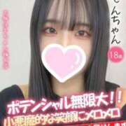 ヒメ日記 2025/05/16 15:40 投稿 れもん 手こき＆オナクラ 大阪はまちゃん