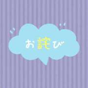 ヒメ日記 2024/11/21 16:25 投稿 しの ぽっちゃり女神 あぷろでぃーて