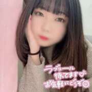 ヒメ日記 2024/12/09 20:32 投稿 せら One More 奥様　西川口店