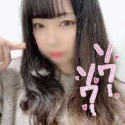 ヒメ日記 2024/12/17 14:18 投稿 せら One More 奥様　西川口店