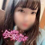 ヒメ日記 2024/12/20 22:45 投稿 せら One More 奥様　西川口店