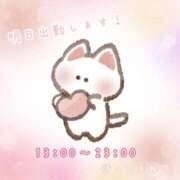 ヒメ日記 2025/03/24 12:24 投稿 すず 横浜秘密倶楽部