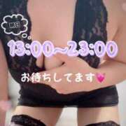 ヒメ日記 2025/05/04 17:29 投稿 すず 横浜秘密倶楽部