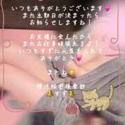 ヒメ日記 2025/09/15 21:50 投稿 すず 横浜秘密倶楽部