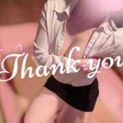 ヒメ日記 2025/11/12 22:08 投稿 すず 横浜秘密倶楽部