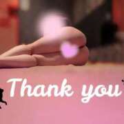 ヒメ日記 2025/11/13 23:22 投稿 すず 横浜秘密倶楽部