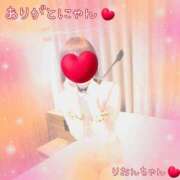 ヒメ日記 2024/12/26 20:33 投稿 りおん 奥様の実話 梅田店