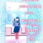 ヒメ日記 2025/10/16 09:35 投稿 りおん 奥様の実話 梅田店
