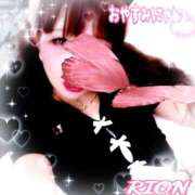 ヒメ日記 2025/11/23 00:56 投稿 りおん 奥様の実話 梅田店