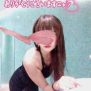 ヒメ日記 2025/11/24 19:50 投稿 りおん 奥様の実話 梅田店