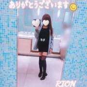 ヒメ日記 2025/12/03 10:57 投稿 りおん 奥様の実話 梅田店