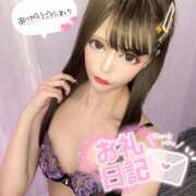 ヒメ日記 2024/12/08 22:28 投稿 ゆずな 静岡駅前ちゃんこ