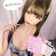 ヒメ日記 2024/12/22 00:08 投稿 ゆずな 静岡駅前ちゃんこ