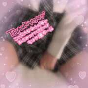 ヒメ日記 2025/01/19 21:00 投稿 さゆり 多恋人倶楽部　宇部店