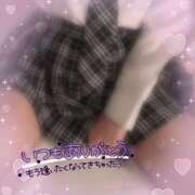 ヒメ日記 2025/02/01 14:04 投稿 さゆり 多恋人倶楽部　宇部店