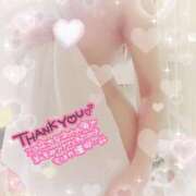 ヒメ日記 2025/02/28 23:43 投稿 さゆり 多恋人倶楽部　宇部店