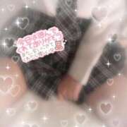 ヒメ日記 2025/04/09 14:26 投稿 さゆり 多恋人倶楽部　宇部店