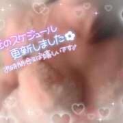 ヒメ日記 2025/04/27 18:31 投稿 さゆり 多恋人倶楽部　宇部店