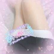 ヒメ日記 2025/05/07 12:04 投稿 さゆり 多恋人倶楽部　宇部店