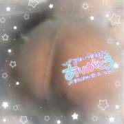 ヒメ日記 2025/05/08 12:52 投稿 さゆり 多恋人倶楽部　宇部店