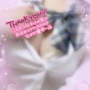 ヒメ日記 2025/05/10 12:14 投稿 さゆり 多恋人倶楽部　宇部店