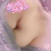 ヒメ日記 2025/05/14 15:52 投稿 さゆり 多恋人倶楽部　宇部店