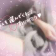 ヒメ日記 2025/06/12 12:10 投稿 さゆり 多恋人倶楽部　宇部店