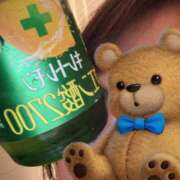 ヒメ日記 2025/10/20 14:40 投稿 ゆずき 金の玉クラブ池袋～密着睾丸マッサージ～