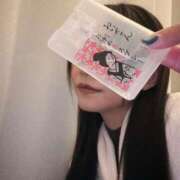 ヒメ日記 2025/10/23 13:12 投稿 ゆずき 金の玉クラブ池袋～密着睾丸マッサージ～