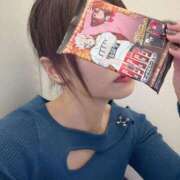 ヒメ日記 2025/11/12 13:30 投稿 ゆずき 金の玉クラブ池袋～密着睾丸マッサージ～