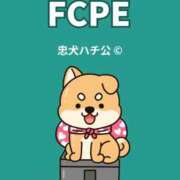 ゆずき 占い🔮 金の玉クラブ池袋～密着睾丸マッサージ～