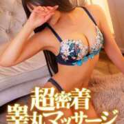 ヒメ日記 2025/12/22 23:02 投稿 ゆずき 金の玉クラブ池袋～密着睾丸マッサージ～