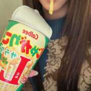 ヒメ日記 2026/01/30 12:46 投稿 ゆずき 金の玉クラブ池袋～密着睾丸マッサージ～