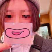 ヒメ日記 2026/02/10 09:30 投稿 ゆずき 金の玉クラブ池袋～密着睾丸マッサージ～