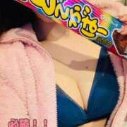 ヒメ日記 2026/02/13 21:27 投稿 ゆずき 金の玉クラブ池袋～密着睾丸マッサージ～