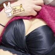 ヒメ日記 2026/02/14 15:55 投稿 ゆずき 金の玉クラブ池袋～密着睾丸マッサージ～