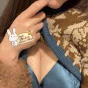 ヒメ日記 2026/03/02 12:12 投稿 ゆずき 金の玉クラブ池袋～密着睾丸マッサージ～