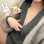 ヒメ日記 2026/03/04 12:34 投稿 ゆずき 金の玉クラブ池袋～密着睾丸マッサージ～