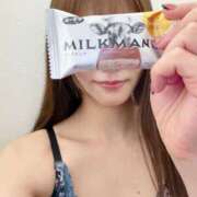 ヒメ日記 2026/03/12 23:41 投稿 ゆずき 金の玉クラブ池袋～密着睾丸マッサージ～