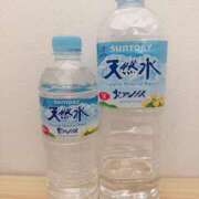 ヒメ日記 2026/03/25 17:09 投稿 ゆずき 金の玉クラブ池袋～密着睾丸マッサージ～