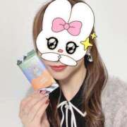 ヒメ日記 2026/04/03 11:04 投稿 ゆずき 金の玉クラブ池袋～密着睾丸マッサージ～