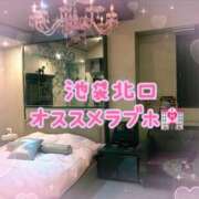 ゆずき 【定期】オススメラブホ🏩💕 金の玉クラブ池袋～密着睾丸マッサージ～