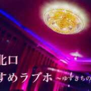 ヒメ日記 2026/09/09 13:00 投稿 ゆずき 金の玉クラブ池袋～密着睾丸マッサージ～