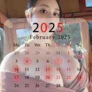 ヒメ日記 2025/02/03 17:33 投稿 菜々子 シャトーペトラ